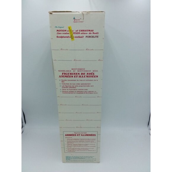 Vintage Motion-ettes of Christmas Display Elf Figure Illuminated Candle 23" Xmas - Picture 10 of 16